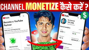 Channel Monetize Kaise Kare 2025 | How to Monetize YouTube Channel