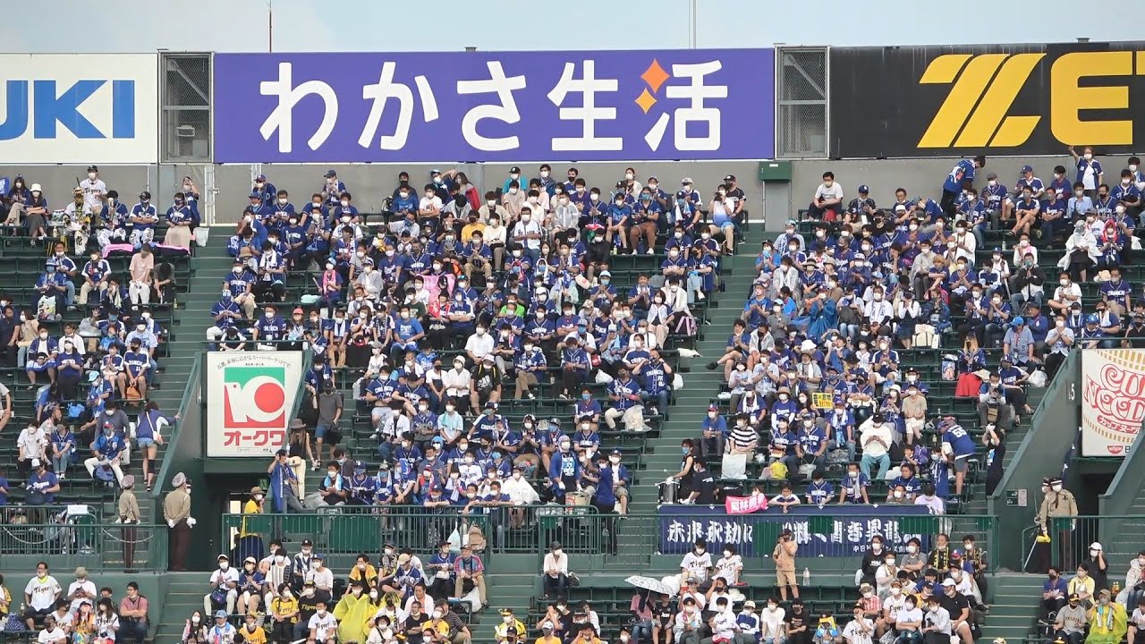 10点差で鳴り響く『あと一人コール』、最後まで諦めない中日ファンの皆様を1塁側から撮影（2022年6月25日） - YouTube
