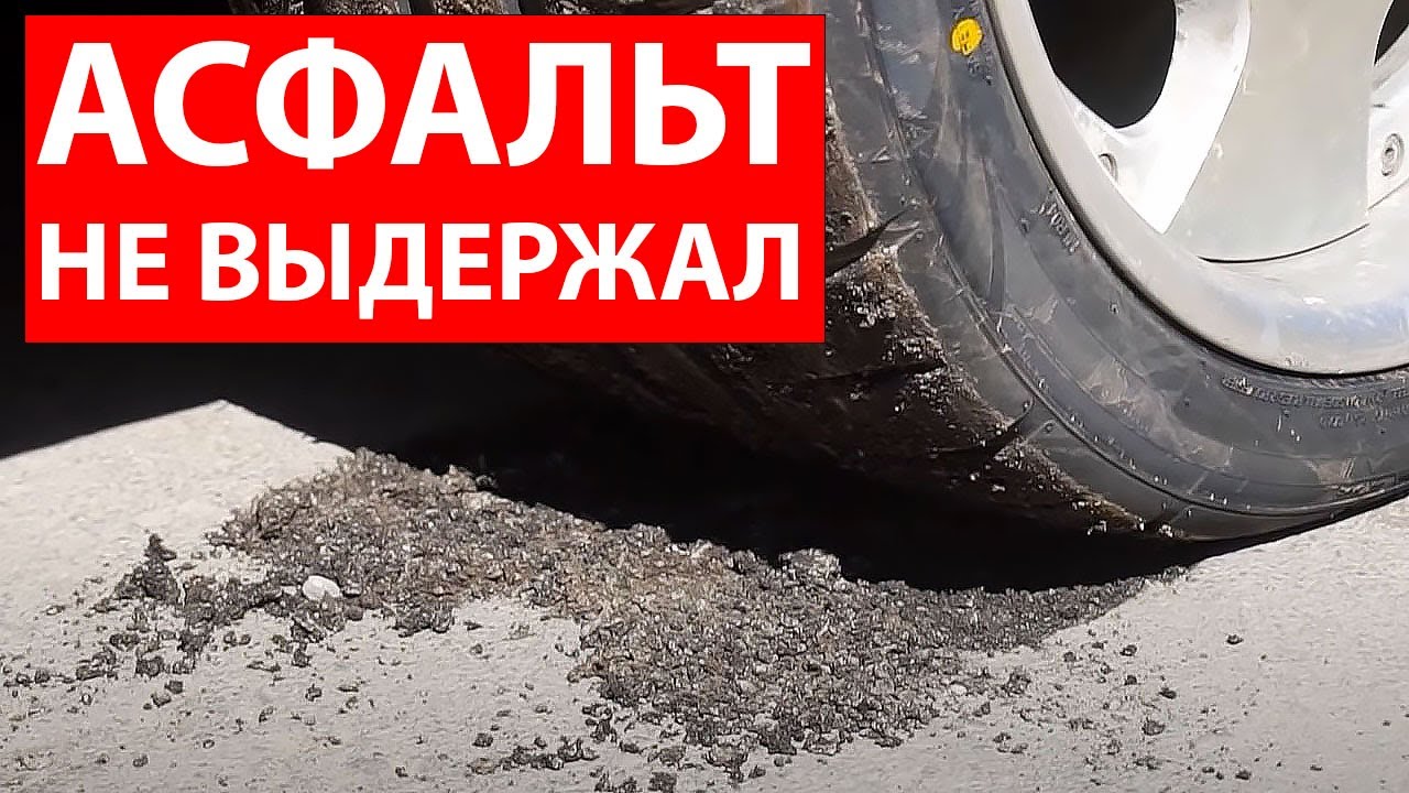 двигатель медленный двигатель медленный