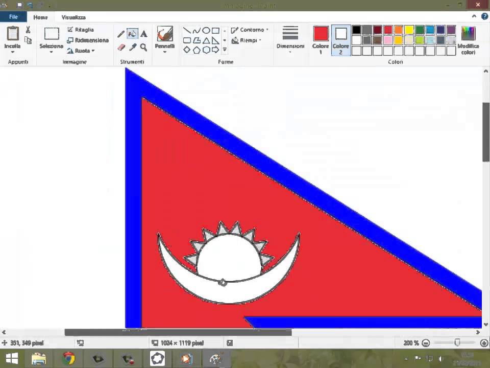 Nepal Flag Construction with Geogebra YouTube