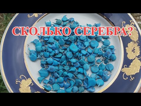 СИНИЕ КОНДЕНСАТОРЫ ИМПОРТ! ЕСТЬ СЕРЕБРО?