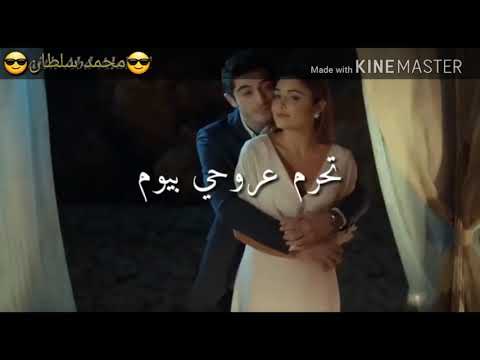 بدنا نولعه