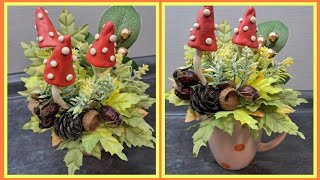 видео: Осіння композиція в горнятці або шматочок лісу вдома / робимо мухоморчики для  осіннього декору картинка: Осіння композиція в горнятці або шматочок лісу вдома / робимо мухоморчики для  осіннього декору