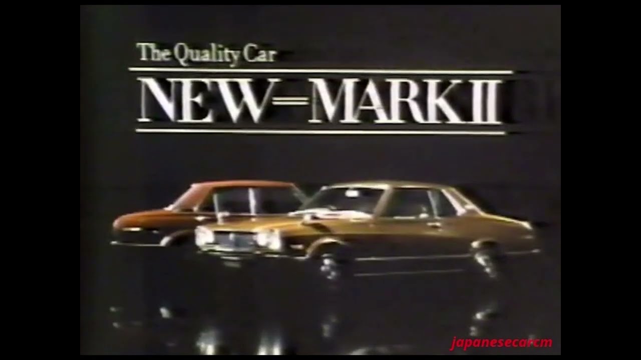 toyota mark Ⅱ ad 16