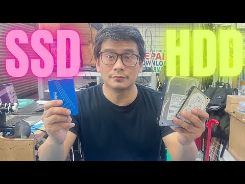 Video: Para saan ang data hard drive?