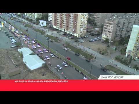 რუსთავი ვასილ ყულჯანიშვილის ჩამოსვენების დროს