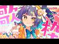 【縦型歌枠/KARAOKE】ちょこっと歌うよ~ボカロ多め‼️ #shorts 【レモネ・スクアーロ/ #個人vtuber 】