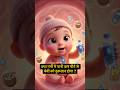 Pregnancy me paani peena kitna zaruri? 🤱| Baby health secret!#healthybaby #newmom #pregnancytips#new
