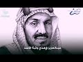 أنا السعودي مشاركة الطالبة تولين الفهد