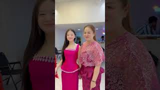 មកកនខញសរលញគនណស