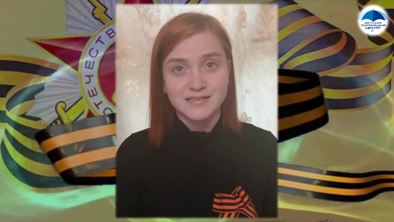 Фото полины 14 лет