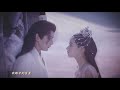 魏一宁 若不厮守 电视剧九州天空城2插曲 Cc高音质歌词字幕 