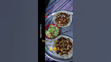 ابعتلي واتساب للاشتراك وتفاصيل 02 01125508994 