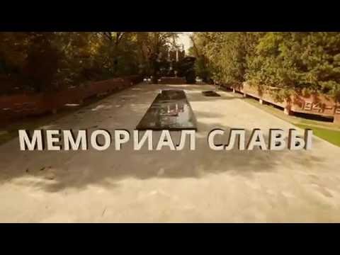 С птичьего полёта. Парк 28 Панфиловцев