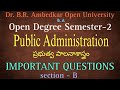 Braou OPEN DEGREE 2nd SEM PUBLIC ADMINISTRATION IMPORTANT QUESTIONS #braou #drambedkaruniversity
