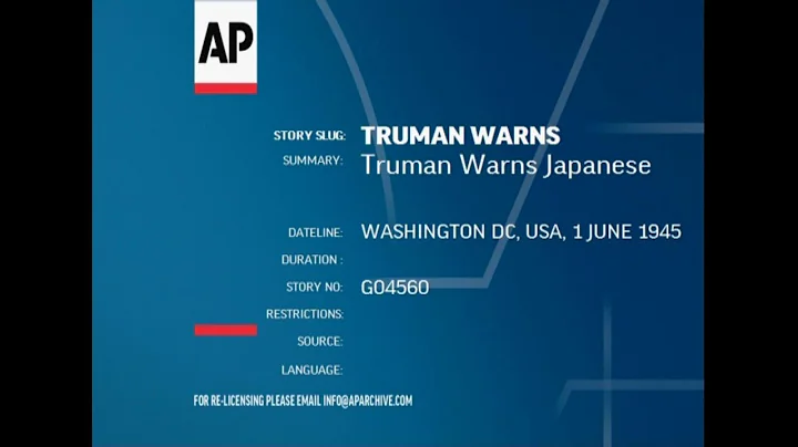 Truman Warns Japanese - DayDayNews