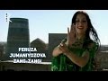 Feruza Jumaniyozova - Zang-zangi | Феруза Жуманиёзова - Занг-занги