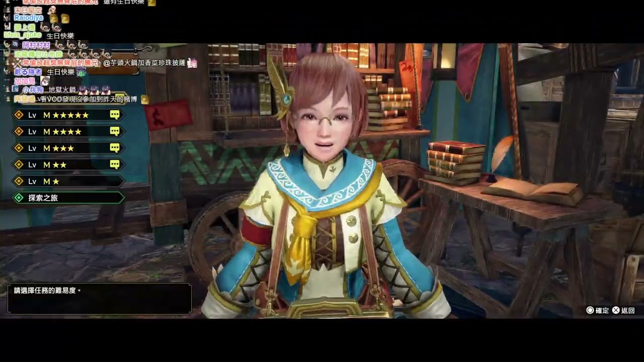 魯蛋 Pc 魔物獵人 破曉7 2 Youtube