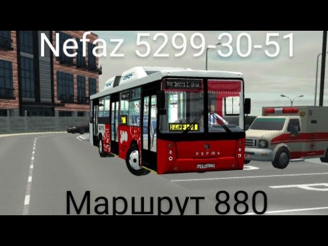 Proton Bus Simulator]2023 #7, Yutong H14