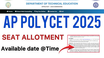 AP POLYCET 2025 SEAT ALLOTMENT RELEASE DATE & TIME | AP POLYCET SEAT ALLOTMENT 2025