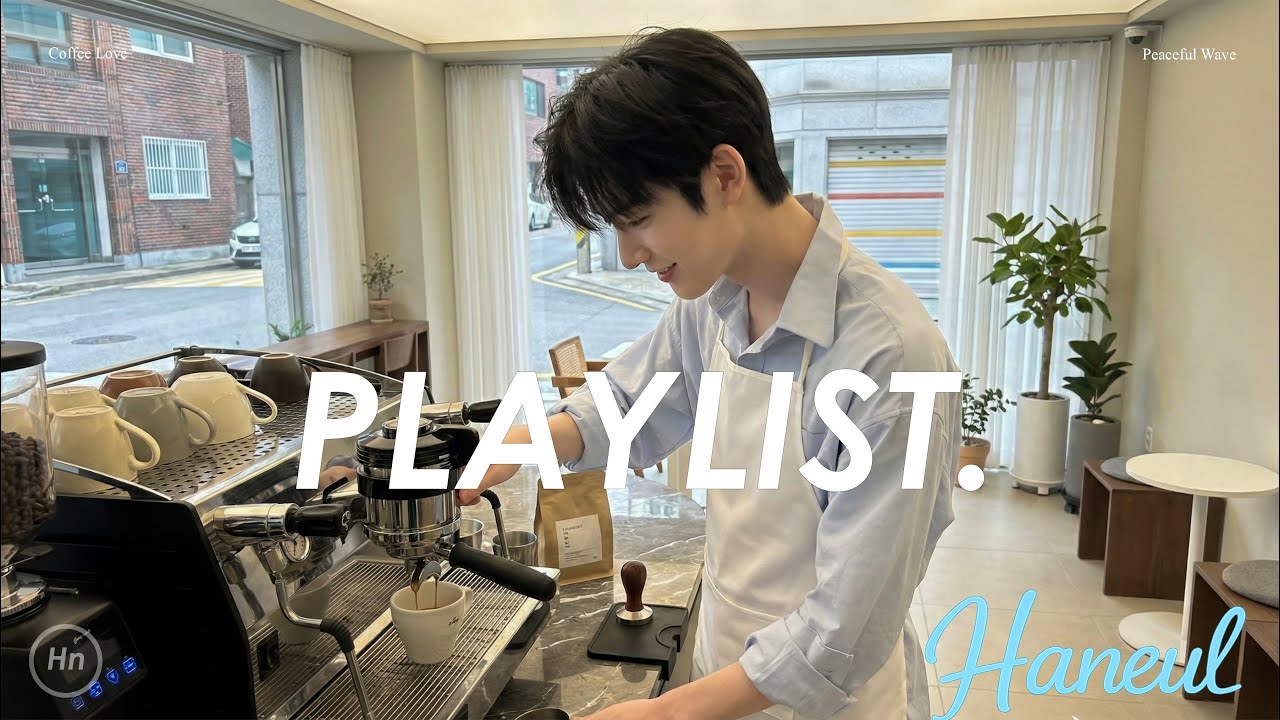 𝑷𝒍𝒂𝒚𝒍𝒊𝒔𝒕 한남동 카페에서, 하루 종일 커피와 함께 듣는 음악 ☕｜Feel Good Groovy Pop