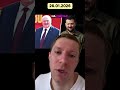 «Белорусы рабы» - Зеленский
