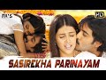 Sasirekha parinayam kannada full movie  tarun  genelia  latest full movies mango indian films
