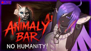 【Animaly Bar: NO HUMANITY! Demo 】スカンク(ゴリラ)のバーへようこそ💜