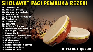 Sholawat Banjari MQ Full Album || Ya Imamarrusli, Sholawat Qur'aniyah | Sholawat Nabi Penarik Rezeki