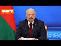 МЗС викликало білоруського дипломата через скандальні заяви Лукашенка