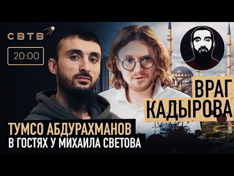 Wideo: Limonka Kafirowa