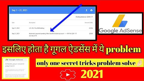 automatic payment pending google adsense | AdSense payment problem solution | wire transfer to bank