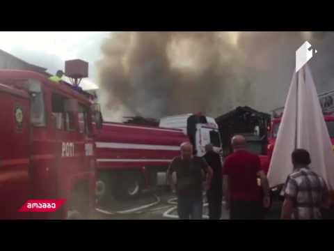 ხანძარი ფოთის ბაზრობაზე