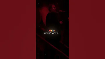 يريت الموت اخذ روحي ويريحني استوري انستا بدون حقوق حزينه 