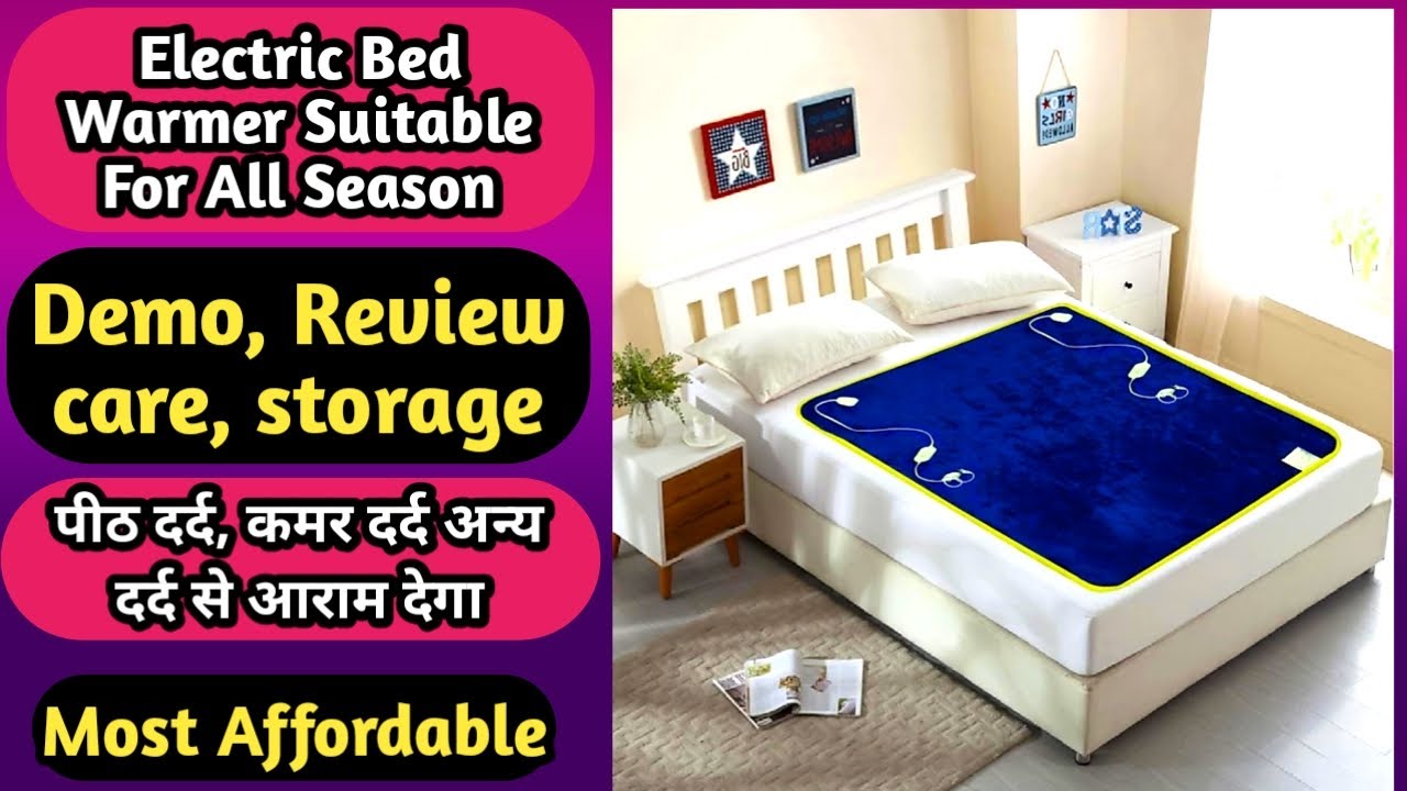 Electric Blanket Review How To Use An Electric Blanket Best Bed