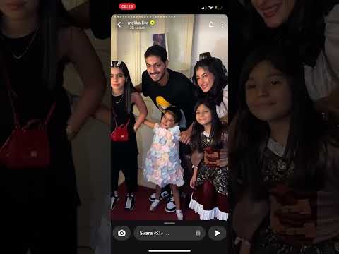 قمر بنت احمد السالم و ملكة كابلي تلتقي باختها من ابوها في الكويت