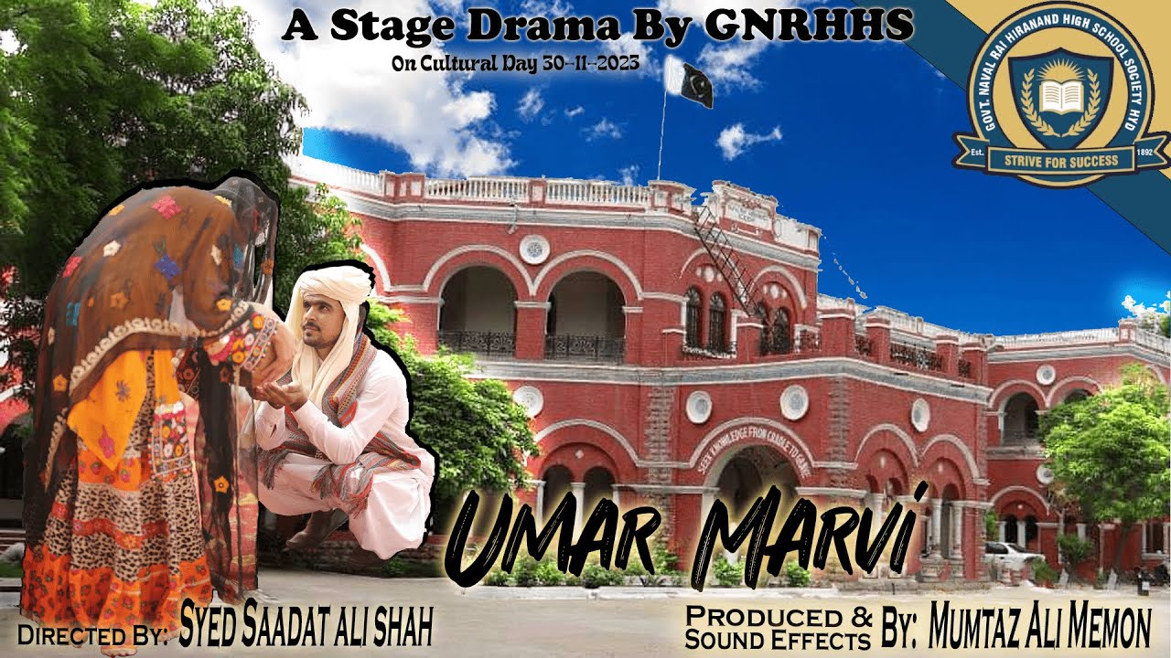 Umar Marvi Stage Drama