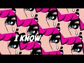 Emotional Feat Ryann lyric video