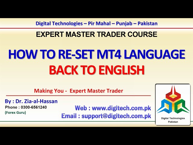 How To Re-Set Mt4 Language To English Language - ForexGuru.Pk