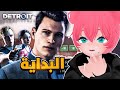 ديتروت الذكاء الإصطناعي و البشر Detroit Become Human 