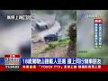 交通意外頻發
