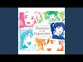 結ばれた想い