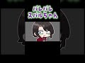 スバル分かり手のおかゆ【手描き】【大空スバル/猫又おかゆ/ホロライブ】