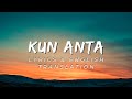 HUMOOD - KUN ANTA (كن أنت) - [VOCALS ONLY   SLOWED   REVERB   LYRICS   ENGLISH TRANSLATION]