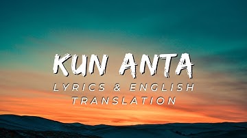 HUMOOD - KUN ANTA (كن أنت) - [VOCALS ONLY + SLOWED + REVERB + LYRICS + ENGLISH TRANSLATION]