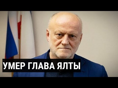КОРОНАВИРУС в КРЫМУ.