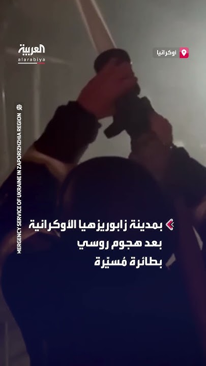        
 - نشر قبل 11 دقيقة