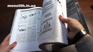 Руководство по ремонту Toyota Avensis c 2009 года Руководство по ремонту Toyota Avensis c 2009 года