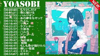 [広告なし]YOASOBIのベストソング2022【新曲2022】 ||Best Songs Of YOASOBI Collection 2021,夜に駆ける,もしも命が描けたら,..Vol 30