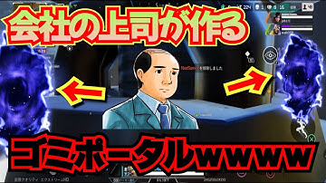 ケアパケのみでチャンピオンって取れんの？【Apex Legends Mobile】
